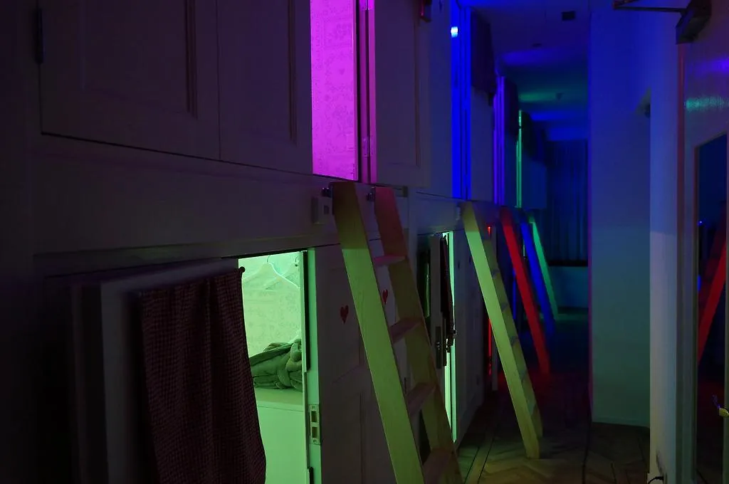 De Bedstee Boutique Capsules (Adults Only) Hotel Amsterdam