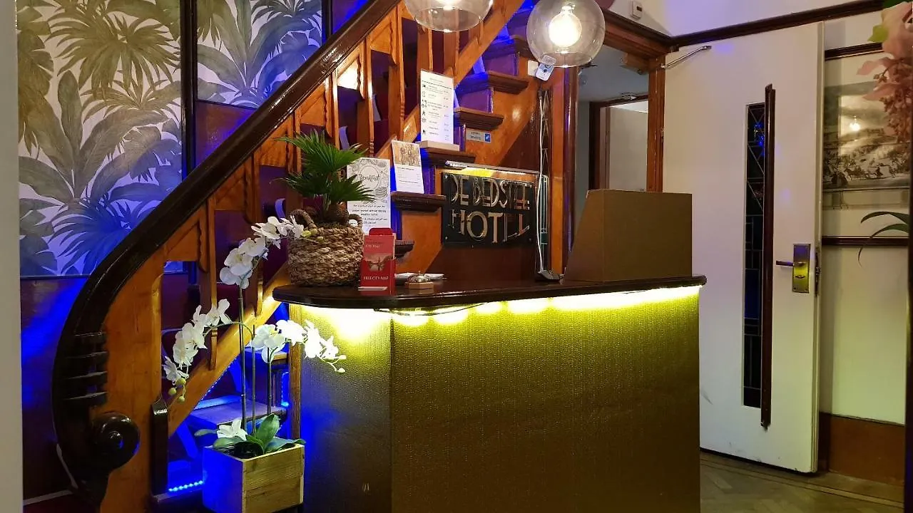 **  De Bedstee Boutique Capsules (Adults Only) Hotel Amsterdam Netherlands